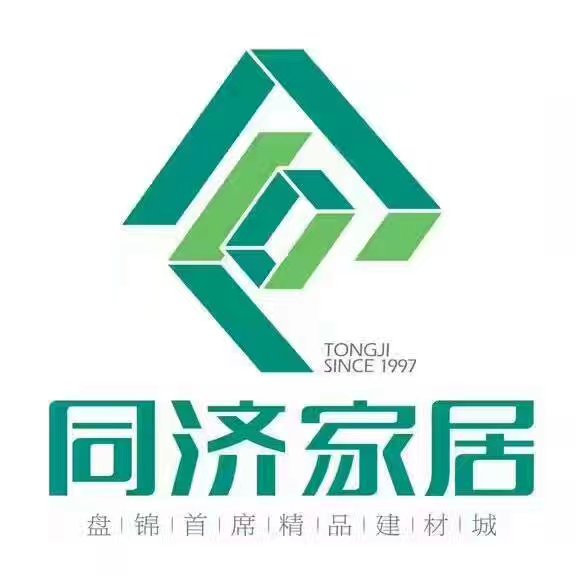 盤(pán)錦同濟(jì)家居建材有限公司logo